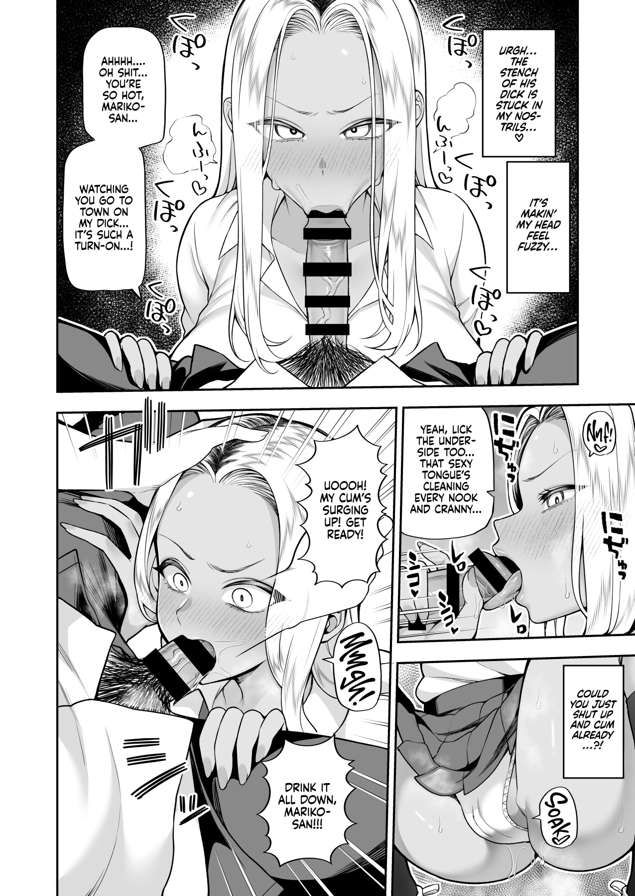 Hentai Manga Comic-Welcome to the Youth Club-Read-23